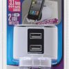 USB Charging Outlets JACKSON USB