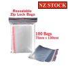 Resealable Bags - Zip Lock Bags 100 x 75mm x 130mm