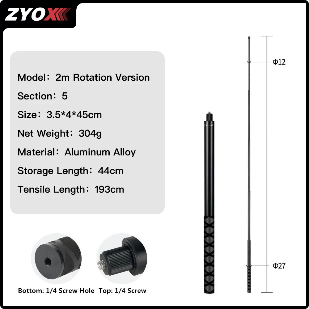 Selfie Stick for Insta360 2m