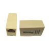 Joiner Home Phone Voice Rated RJ-11/RJ-12 6 Conductor 2 Way