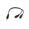 Extension Earphone Headphone Audio Splitter 3.5mm