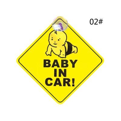 Car Sticker Baby Warning Safety Sign